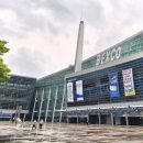 2호선 벡스코역 8번출구 | 부산 벡스코 창업박람회 현장 후기 예비창업자를 위한 정보 정리