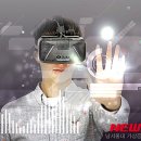 가상의 현실 이미지