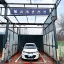 황금셀프세차장 이미지