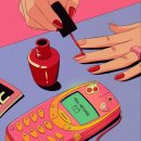 네일미 이미지