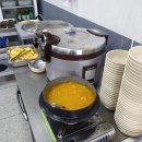 우정한식 이미지