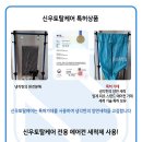장좌경로당 네이버블로그