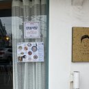 정재농장 이미지