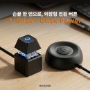 주식회사 콘텐츠랩블루 이미지