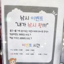 경주 실내 아기랑 가볼만한곳 슈퍼윙스키즈카페 후기