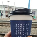 토스트 까페 이순신 이미지