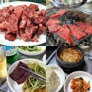 남양한우실비식당 | 강원도 삼척 현지인 로컬 한우 맛집
