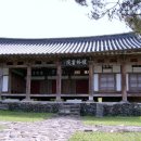 망부석