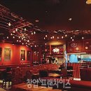 차이니즈