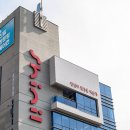 신일종합유통 티스토리