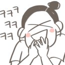 굿초이스투어 이미지