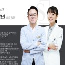 연세아름다운피부과의원 이미지