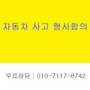 서담 행정사사무소 이미지