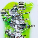 구강사유치원 이미지