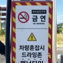 세기셀프세차장 이미지