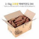 다담농산물