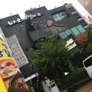 새 항운병원 이미지
