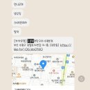 부산광안리고깃집 고성범연탄구이 : 흑돼지 오겹살 갈매기살 회식가성비맛집 (된장찌개 졸맛)