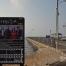 이야기가있는바다