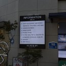 성북성모약국 이미지