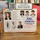 [하늘빛 서구 서포터즈] 사회적 기업 &#39;in스튜디오&#39;에서 증명사진 성공 후기!