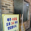 장단가든 이미지