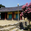 고려서원