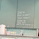 [샹츠마라 구의점] 구의 마라샹궈 맛집 샹츠마라 후기(내돈내산)