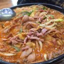 최네집 이미지