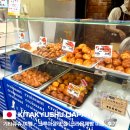기타큐슈 여행 - 크루아상 맛집 '크라운제빵 미뇽' 후기 (위치, 가격, 고구마맛 추천)