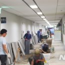 충청남도 구내매점