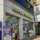 경기도 수원시 권선구 탑동로 11 (탑동) 이미지