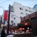 래드릿 | [서면 전포]래드릿♬ 분위기, 조명 다가진 서면펍:)