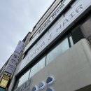 부산 서면 미용실 복구 로레알 매직 비바제이헤어 진 실장님께 받은 후기