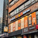 삼박자노래연습장 이미지