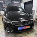 그린주의 광주지사 | [광주 엠비언트] 올 뉴 K7 실내 무드를 완성하는 에이비클 RGB 모듈 시공 후기