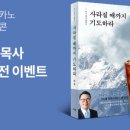 한홍 이미지