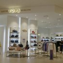 탑스유통 이미지