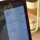 수유리우동집 하남미사점 | 미사 망월동 맛집 우동키노야 | 하남 아기랑 가기 좋은 마제우동 맛집 (내돈내산)