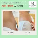 창대온누리약국 | 목동필라테스 굿해빗필라테스 등촌역점 추천 다이어트 레슨 운영시간