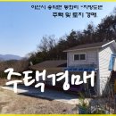 아산시-2023-006 이미지