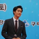 선산초등학교 이미지