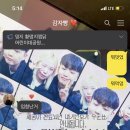 옹천21세기찐빵 이미지
