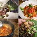 불고기맛난집