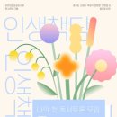 화정도서관 이미지