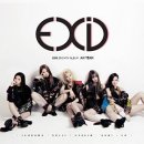 EXID 신곡.jpg 이미지