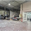 가야자동차공업사 이미지