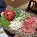 숯불직화구이