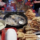 불난호떡 이미지