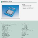 청파전자 이미지